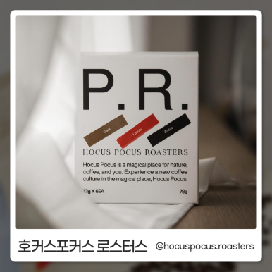 카페딕셔너리 이미지