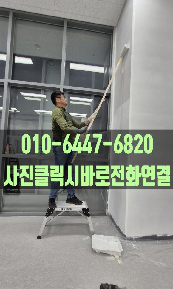 영리페어 이미지