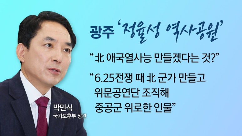제일인사 이미지