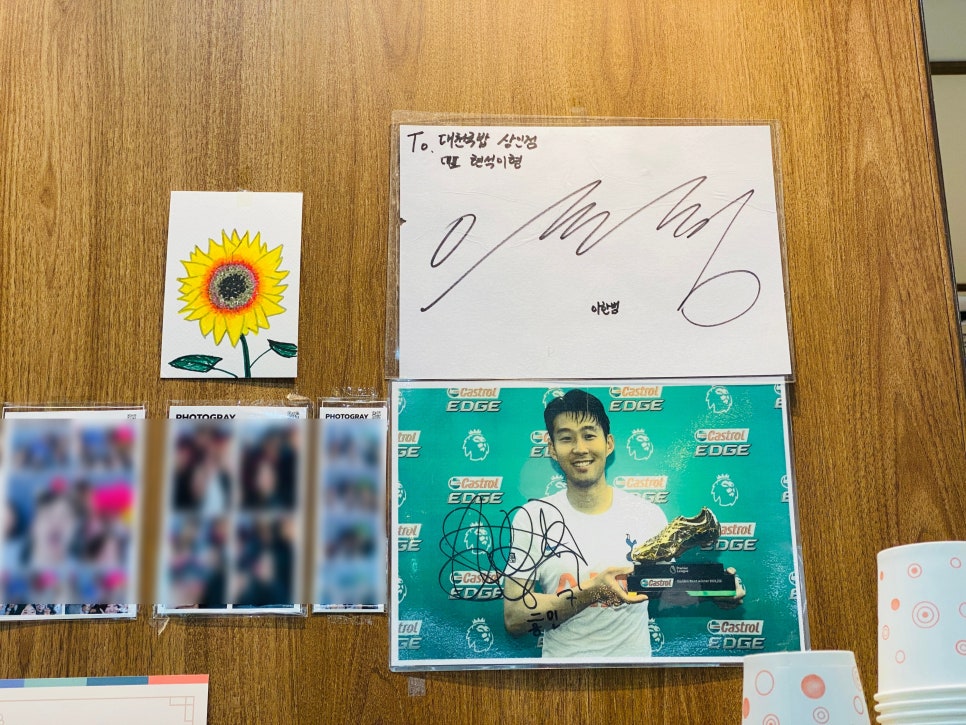 대천국밥 상인점 이미지