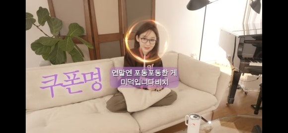알사랑 이미지
