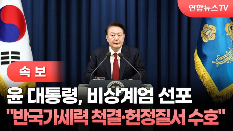 느린가 이미지