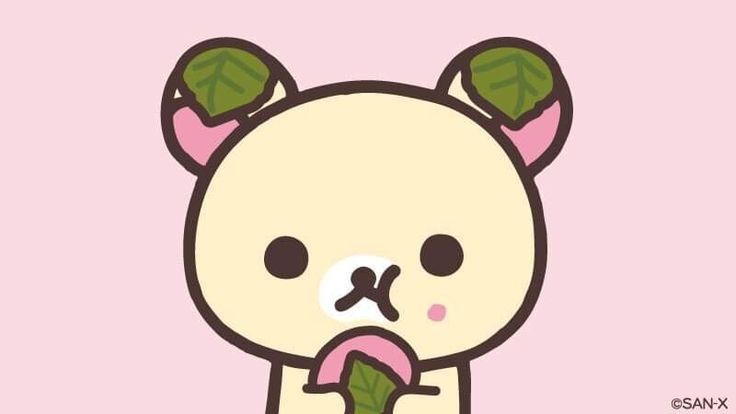 겨울과봄사이 이미지