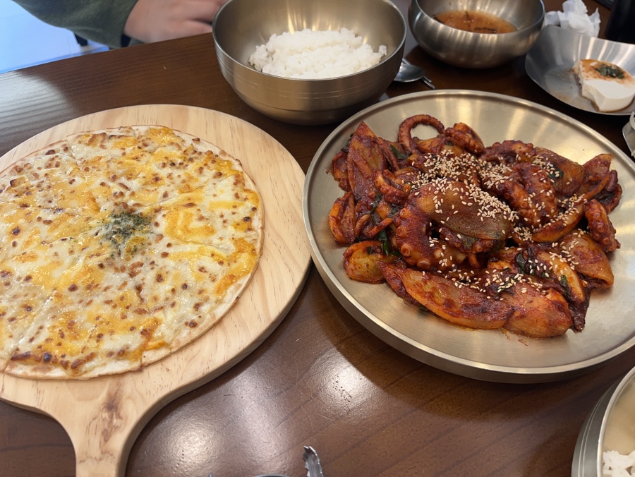 불끈낙지범일점 이미지