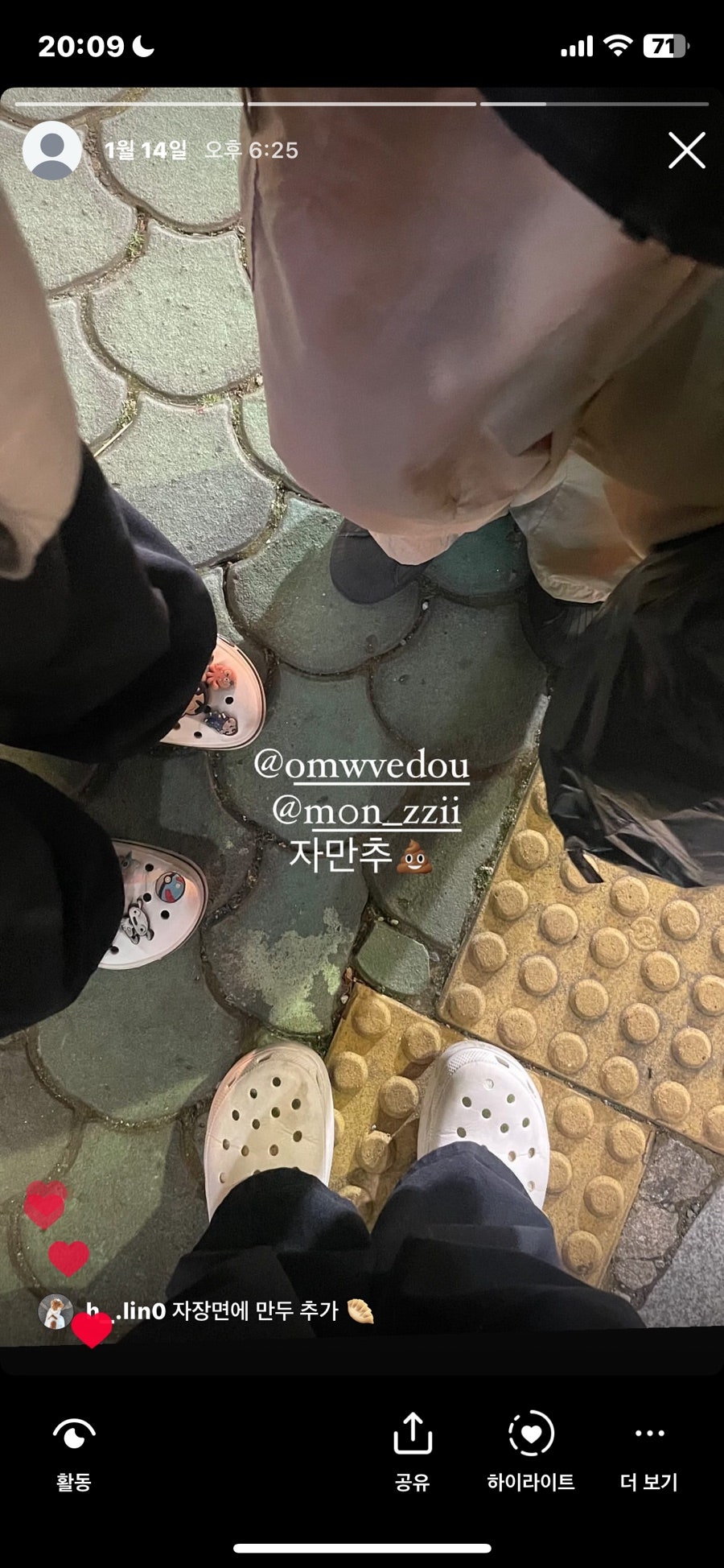 성현푸드 이미지