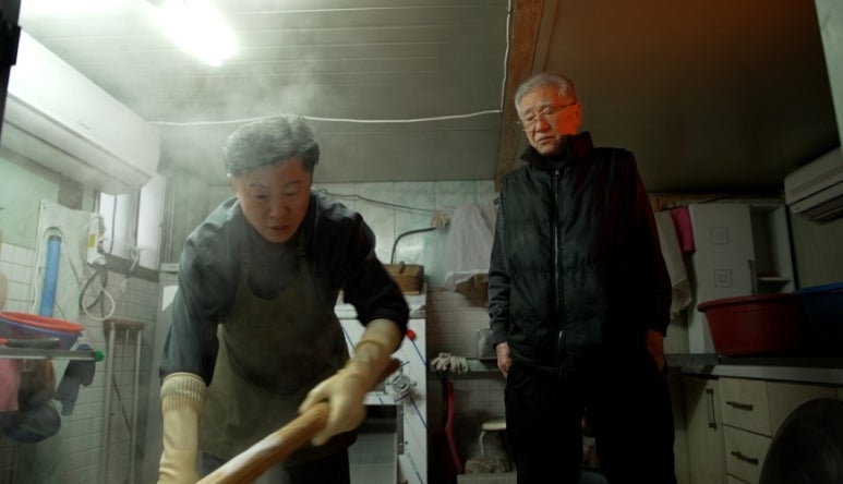 영주식당 이미지