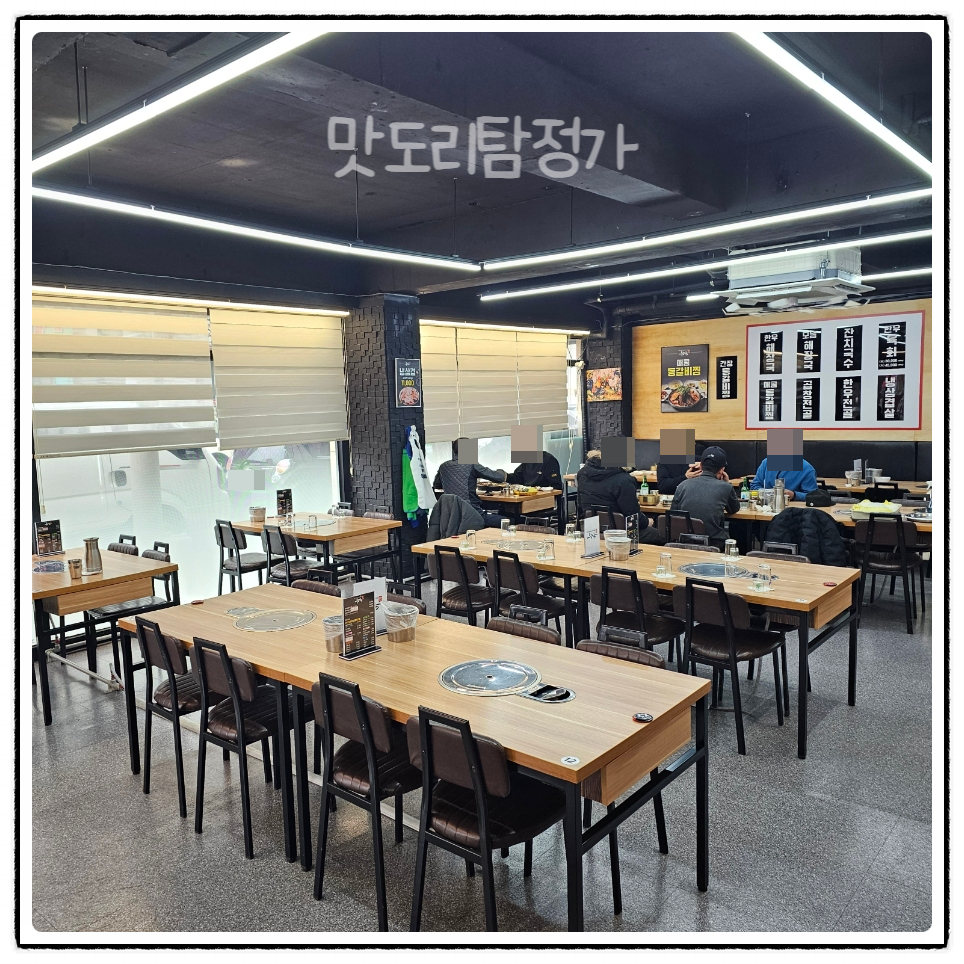 파리바게뜨 장기점 이미지
