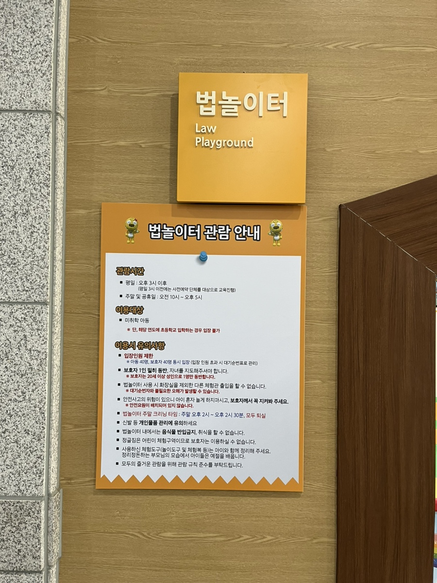 솔로몬크리닝 이미지