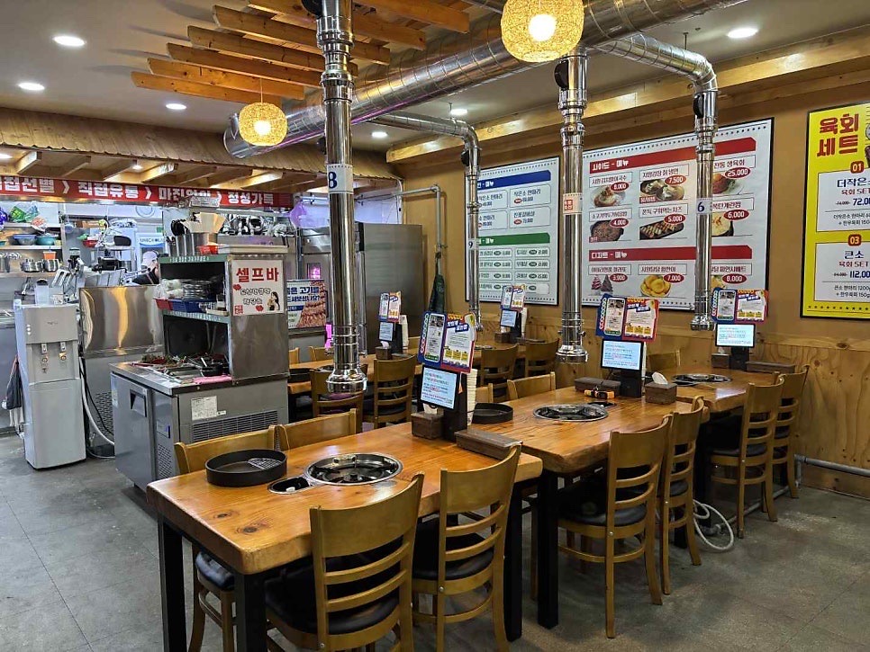 백운축산정육식당 이미지