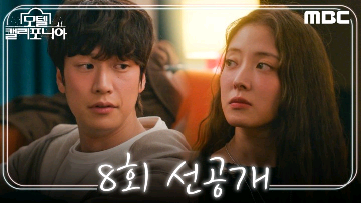 V모텔 이미지