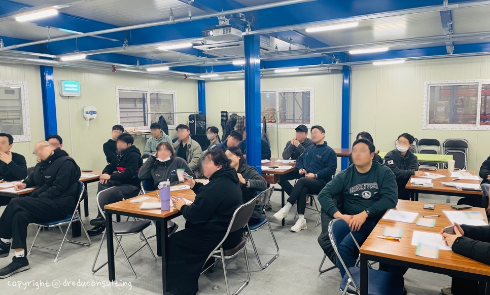 이루리컨설팅 이미지