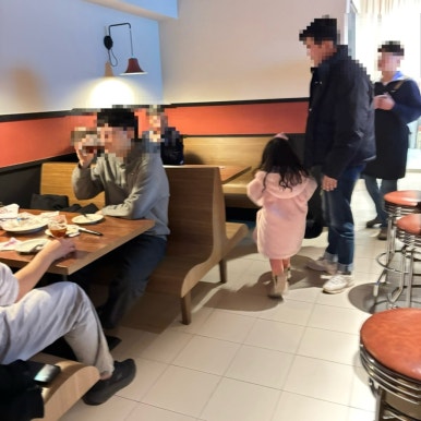 마이행아웃 이미지
