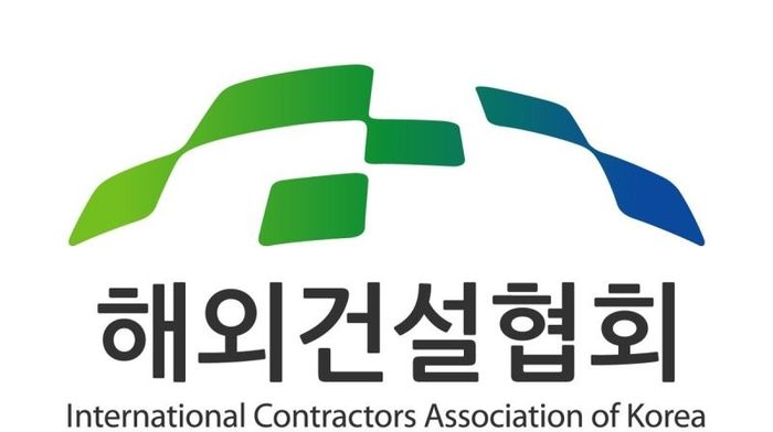 건설경영지원센터 이미지