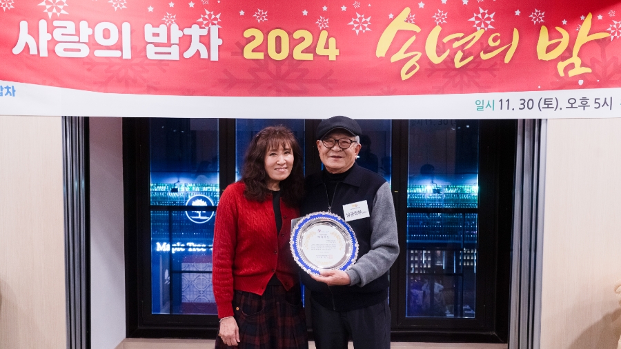 세창신발 이미지
