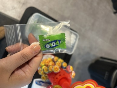 대패어때 이미지