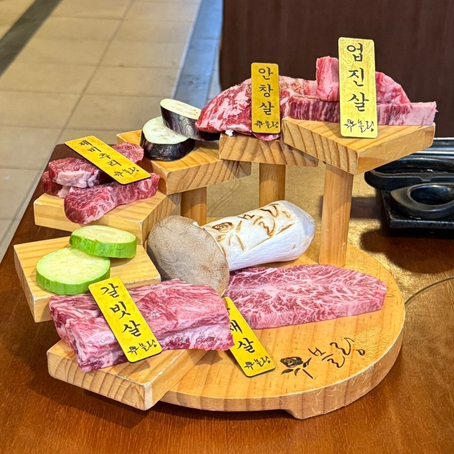 류앤라이크 이미지