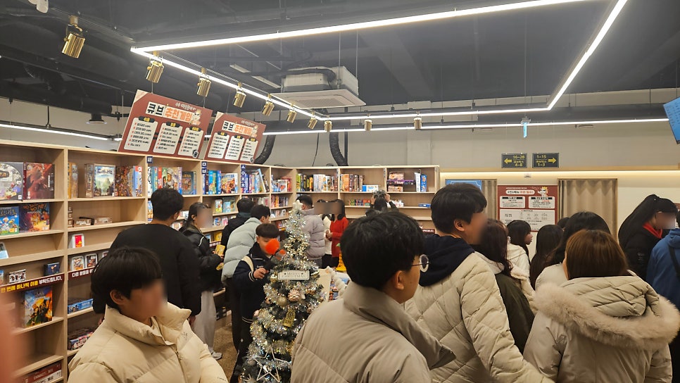 큐브보드게임카페 군산수송점 이미지