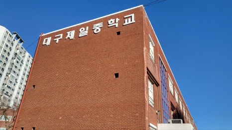 제일인력공사 이미지
