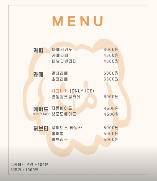 설백당 이미지
