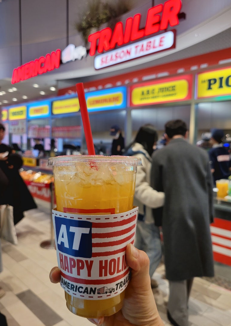 경인당 이미지