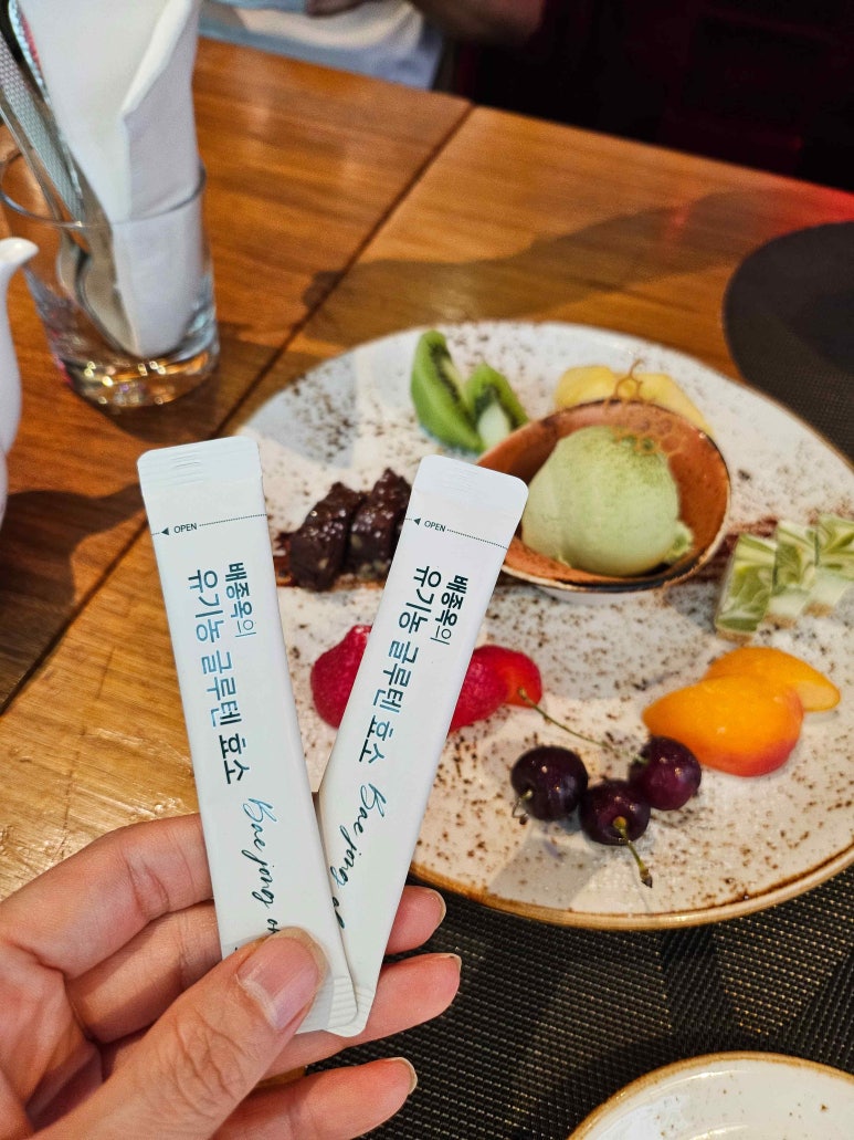 비에이치바이오플러스 주식회사 이미지