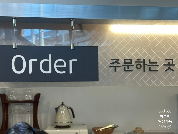 베르테라 이미지