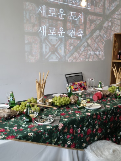 건축사사무소가우디 이미지