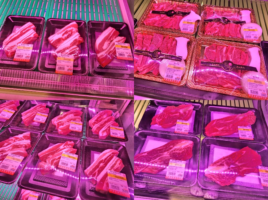 반촌식당 이미지