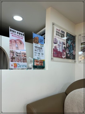 Beauty&nail # 이미지
