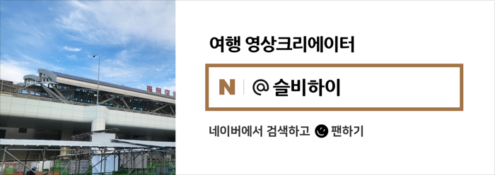 청년피자내포 이미지