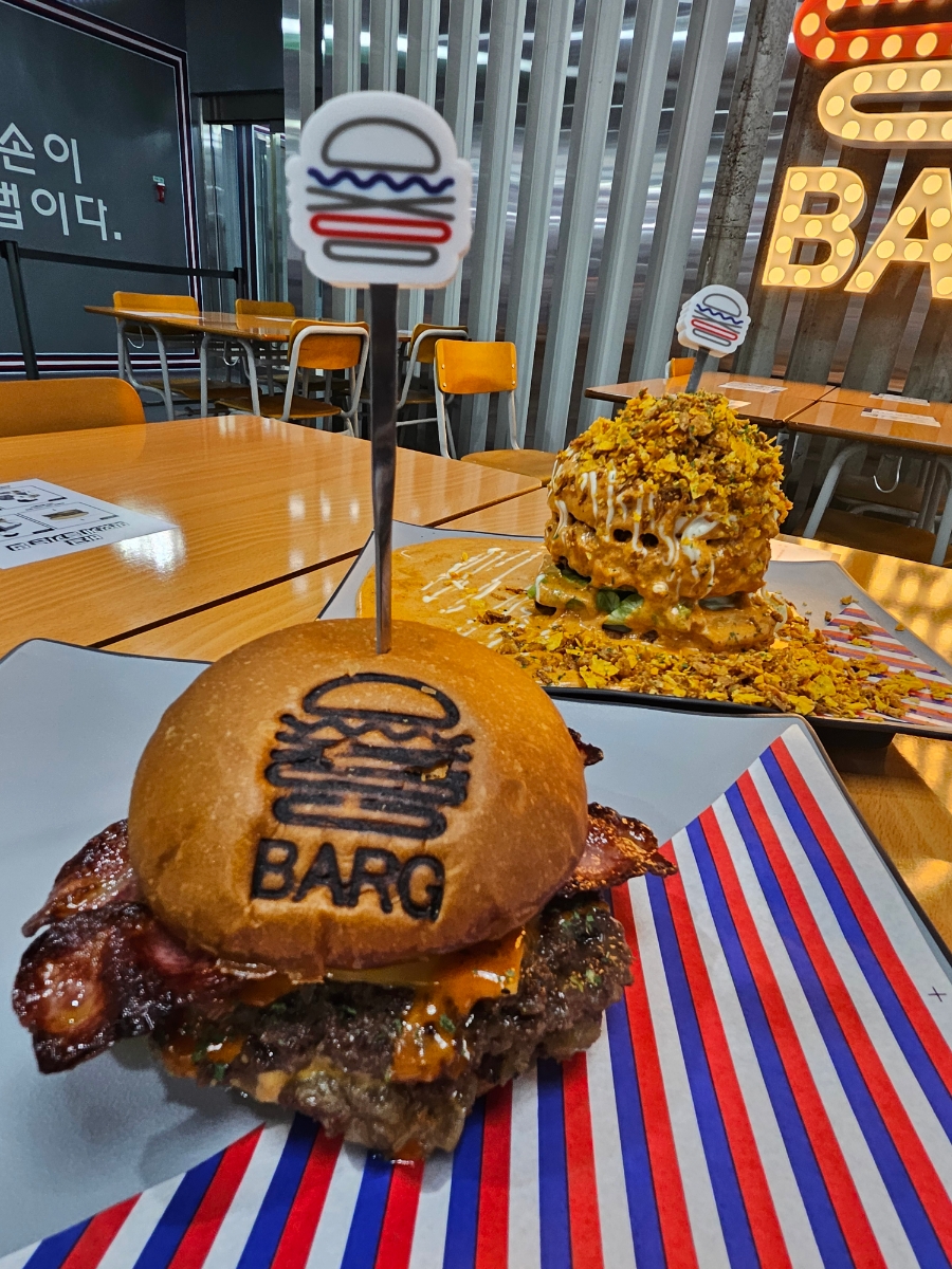 바그(BARG) 이미지