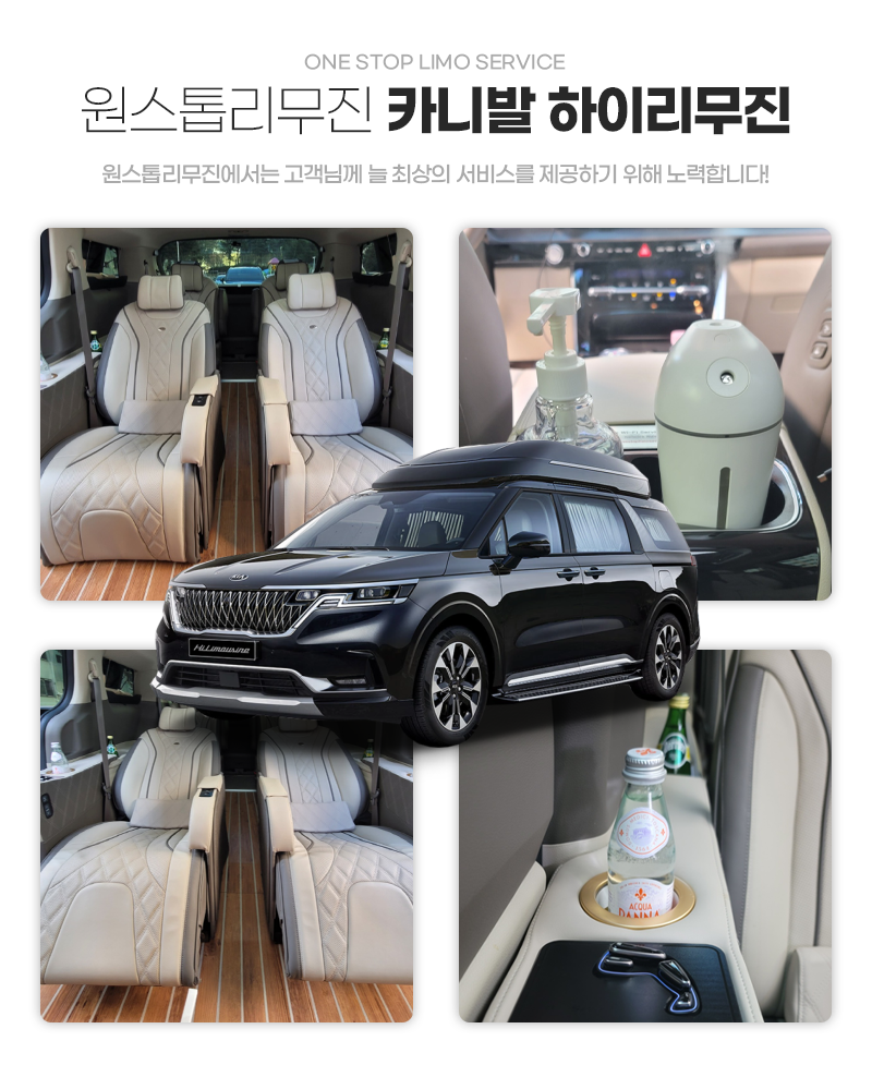 헤슬리 이미지
