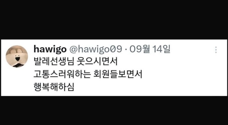 카페데프레시오소 이미지