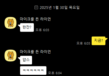 테라다식당 이미지