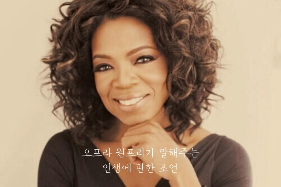 복례네 이미지