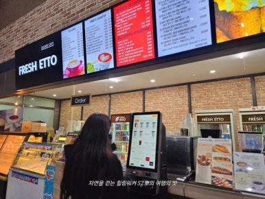 지산푸드 이미지