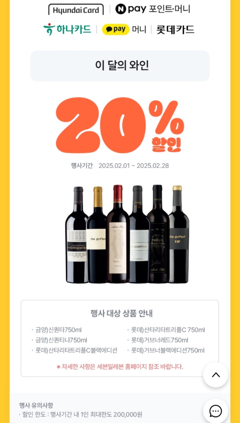 죽산농업협동조합 이미지