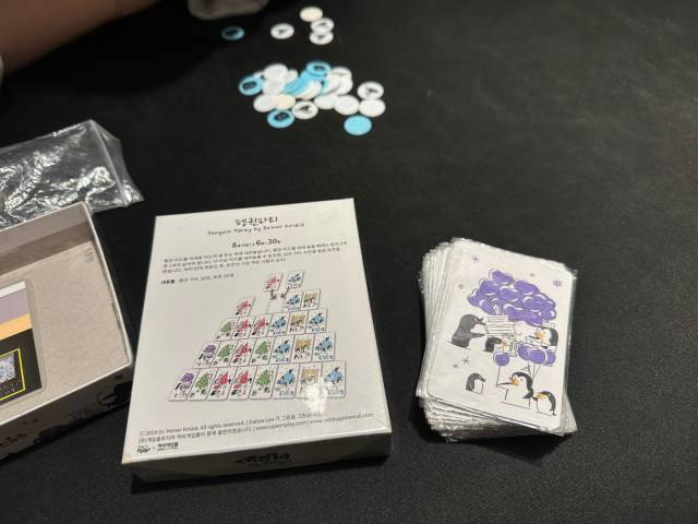 보드게임카페레드버튼울산 이미지