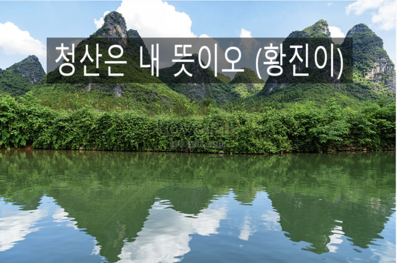 청산중기 이미지
