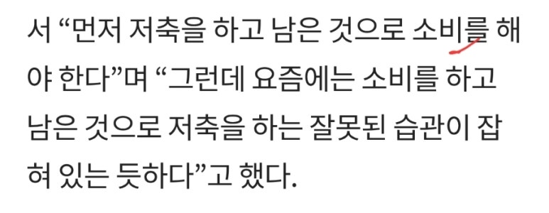 머니트레이닝랩 이미지