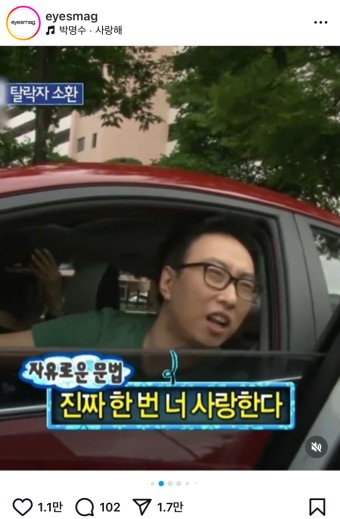 머더파커WOW 이미지