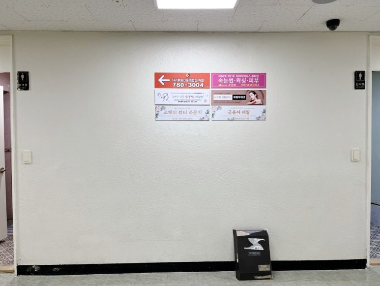 금붕어네일 이미지