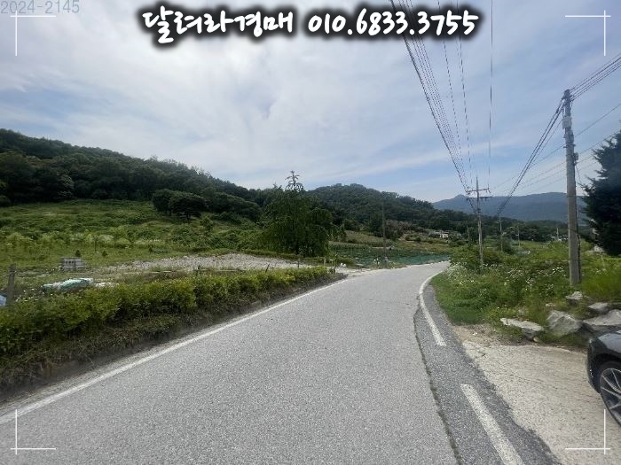 (주)인하우스 이미지