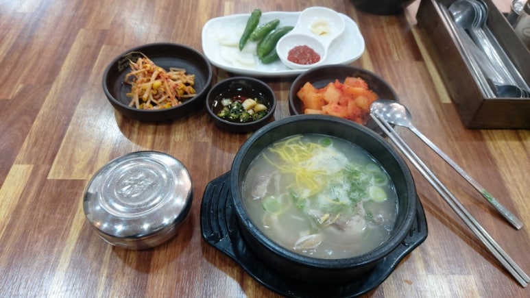 곤지암할매소머리국밥 이미지