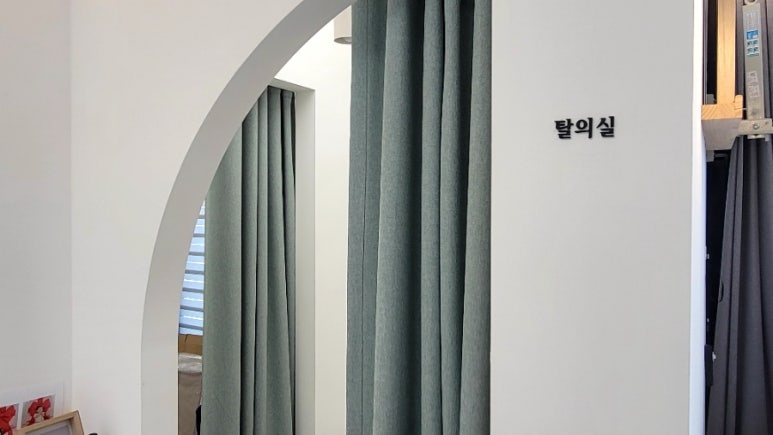사진관찾음 이미지
