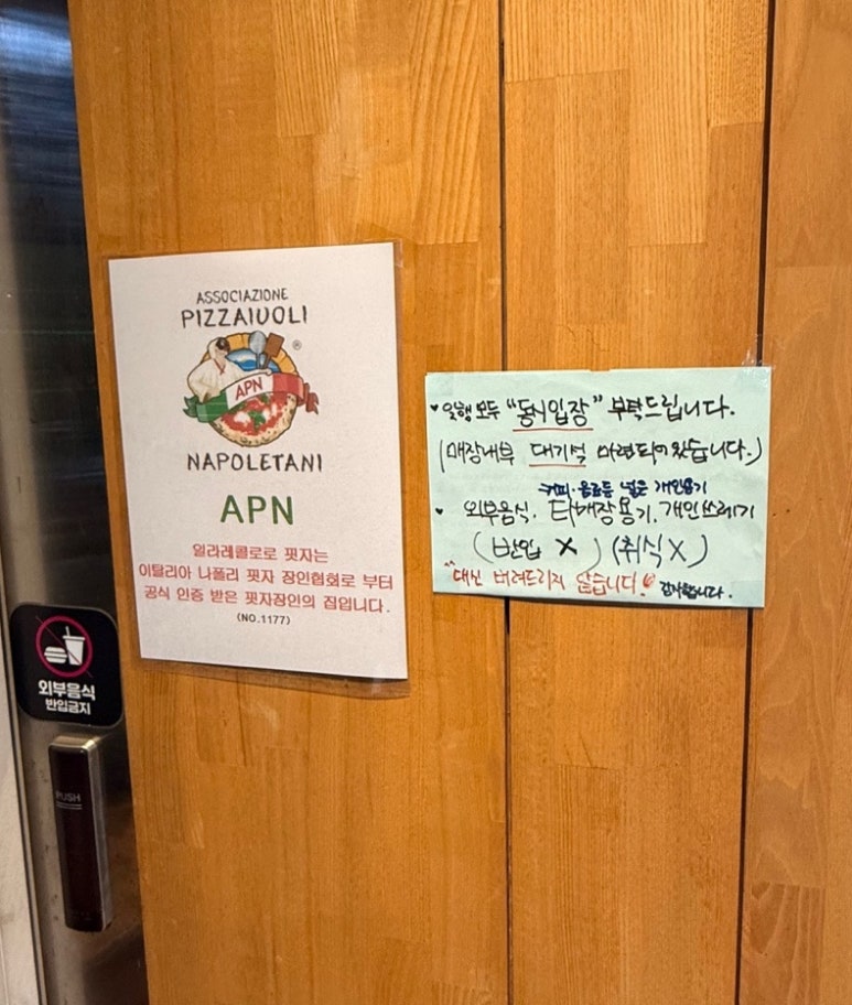 일라레콜로로 이미지
