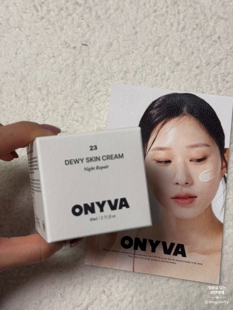 오니바 이미지