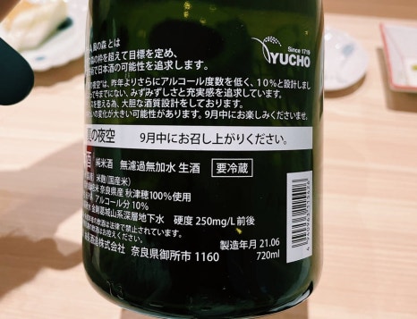 정미 주식회사 이미지
