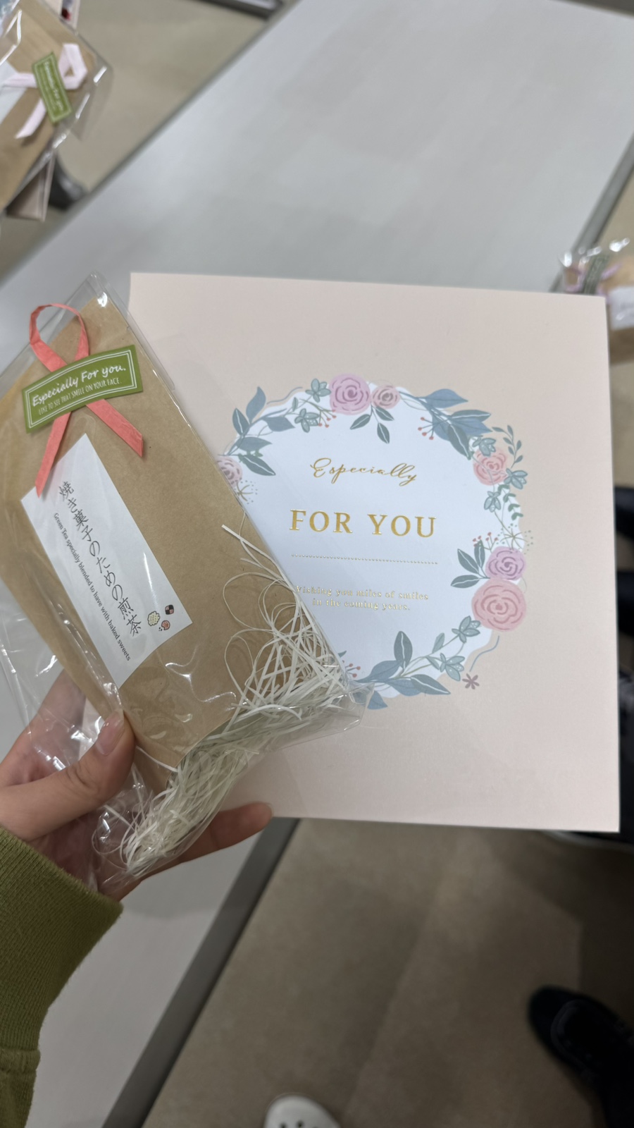 레나페이퍼 이미지