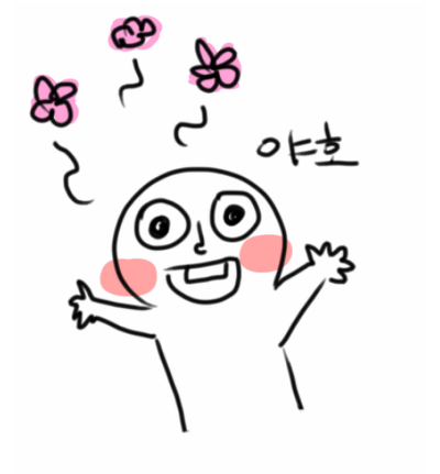 샹떼 이미지